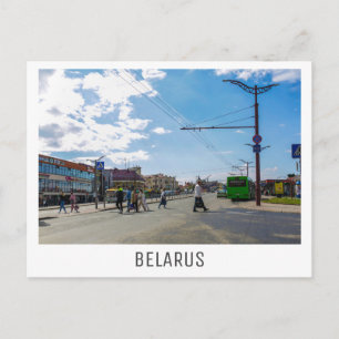 Carte Postale Biélorussie Grodno City Cityscape Architecture Per
