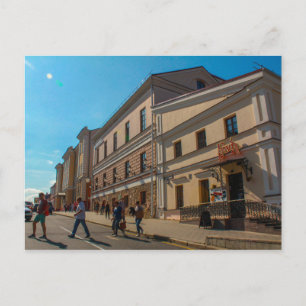 Carte Postale Biélorussie Minsk Architecture Vie Paysage urbain