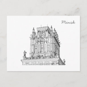 Carte Postale Biélorussie Minsk City Gates Architecture Sketch
