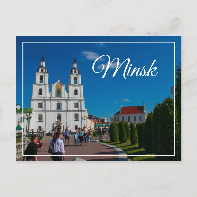 Carte Postale Biélorussie Minsk Life Cityscape Architecture Post (Devant)