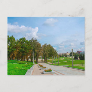 Carte Postale Biélorussie Minsk Parc Vie Cityscape Nature