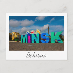 Carte Postale Biélorussie Minsk Vie Ville Architecture Ville