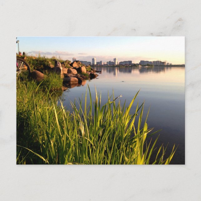 Carte Postale Biélorussie photo paysage (Devant)