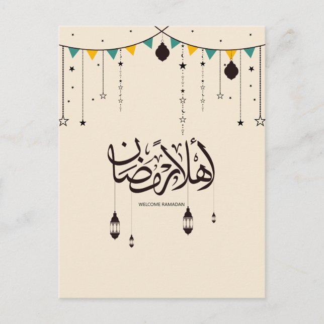 Carte Postale Bienvenue Ramadan, calligraphie arabe (Devant)