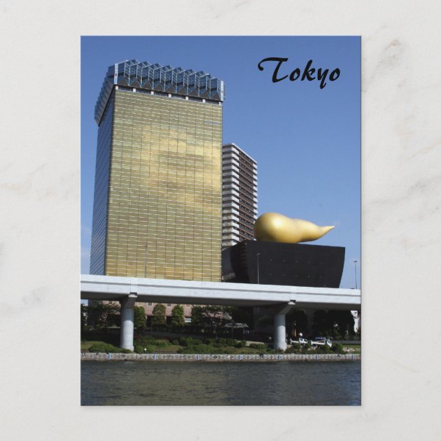 Carte Postale bière hq tokyo (Devant)