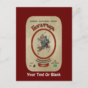 Carte Postale Bière russe Bogatyr