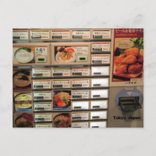 Carte Postale Billets repas au Japon
