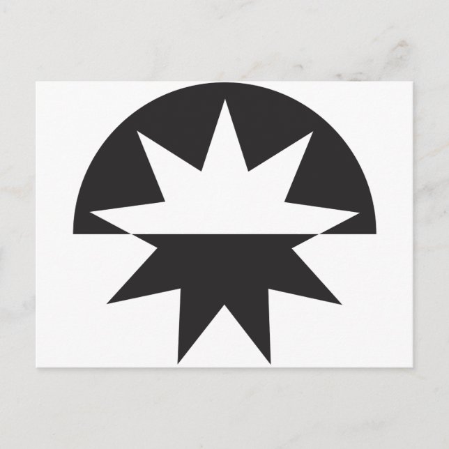 Carte Postale Black White Deco Star Sunburst (Devant)