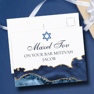 Carte Postale Bleu marine or Bar Mitzvah personnalisé Mazel Tov