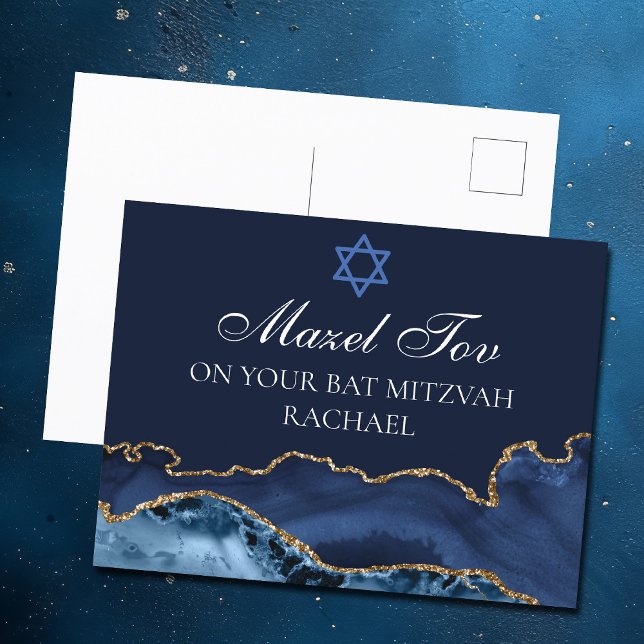 Carte Postale Bleu Nuit Or Bat Mitzvah Personnalisé Mazel Tov (Créateur téléchargé)