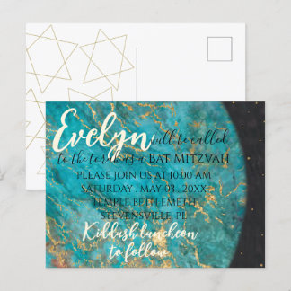 Carte Postale BM Bar ou Bat mitzvah hors de ce monde