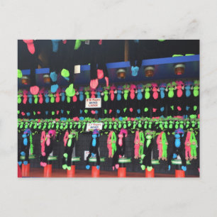 Carte Postale Boardwalk Game Primes Rehoboth Beach Delaware DE