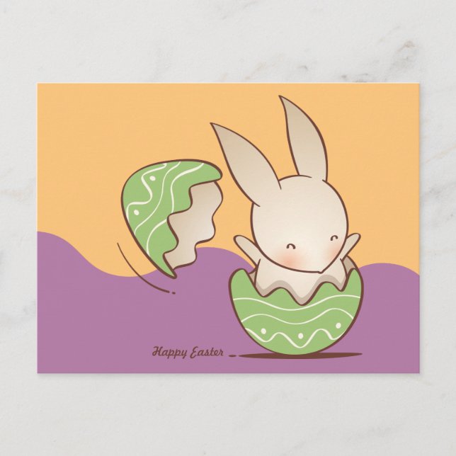 Carte Postale Boeuf de lapin mignon, Oeuf de Pâques vert (Devant)