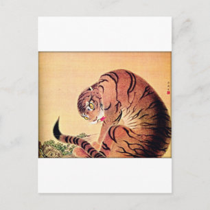 Carte Postale Bois de tigre japonais Art Vintage Ukiyo-E