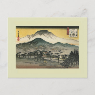 Carte Postale Bois japonais
