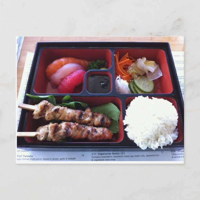 Carte Postale Boîte à Bento Sushi Riz japonais (Devant)