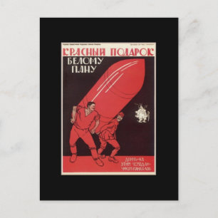 Carte postale Bolchevik