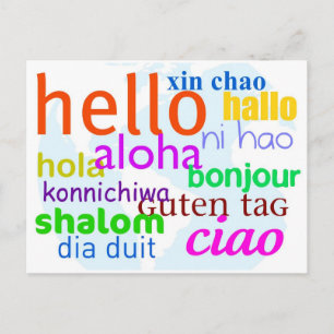 Carte Postale Bonjour 