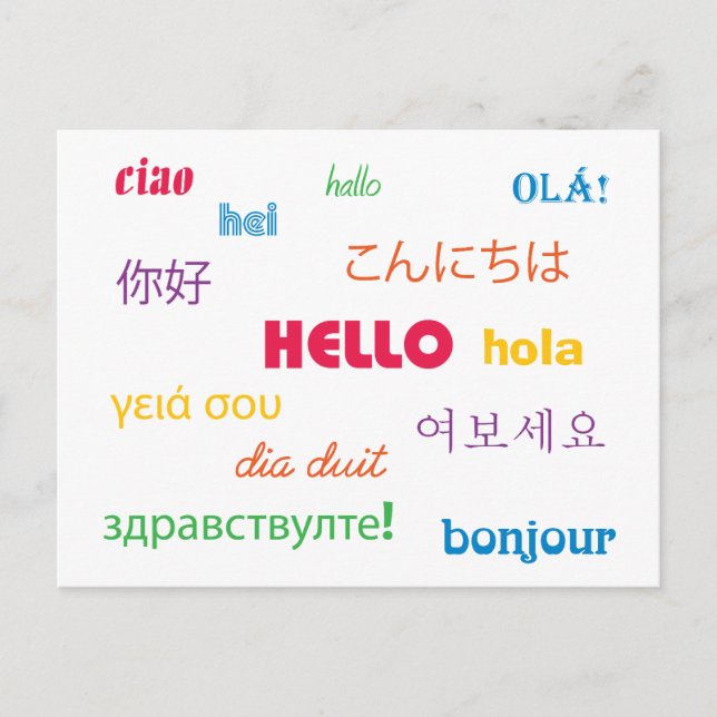 Carte Postale Bonjour dans plusieurs langues Rose bleu vert jaun (Devant)