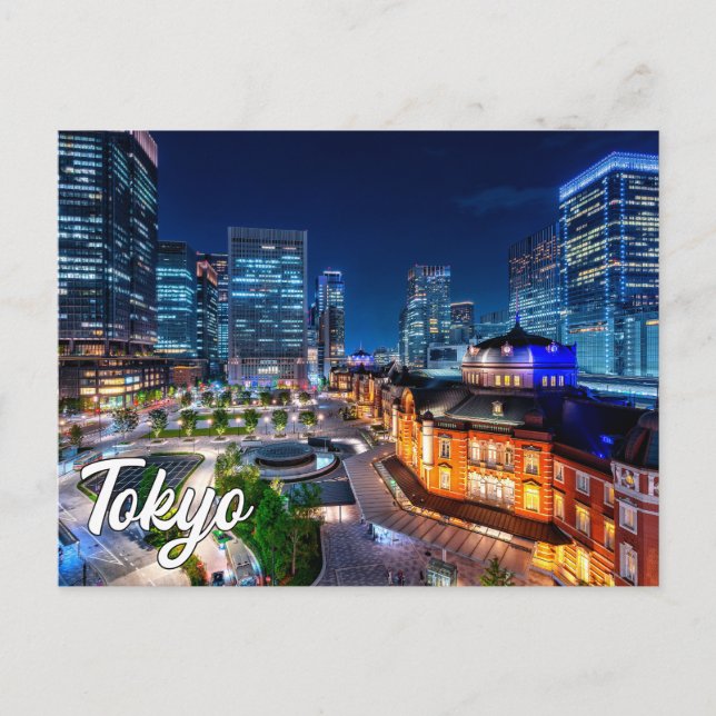 Carte Postale Bonjour De Tokyo, Japon (Devant)