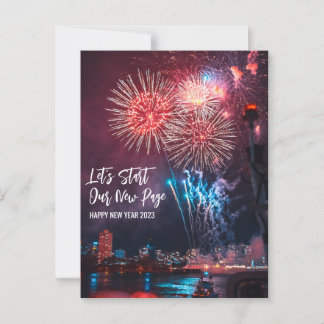 Carte Postale Bonne année 2023