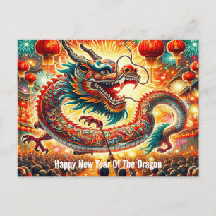 Carte Postale Bonne Année Chinoise Du Dragon