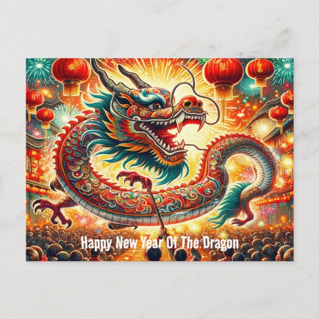 Carte Postale Bonne Année Chinoise Du Dragon (Devant)