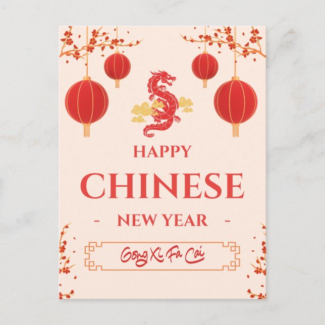 Carte Postale Bonne Année Chinoise Du Dragon (Devant)