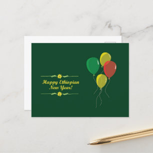 Carte Postale Bonne année éthiopienne