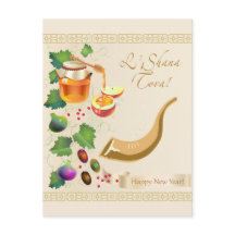 Bonne année juive Rosh Hashanah Miel & Pomme