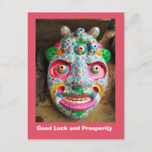 Carte Postale Bonne chance et prospérité, masque de fête
