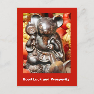 Carte Postale Bonne chance et prospérité, souris chanceuse