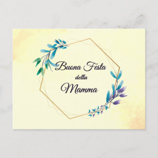 Carte Postale Bonne Fête des Mères | Joyeuse Fête des Mères