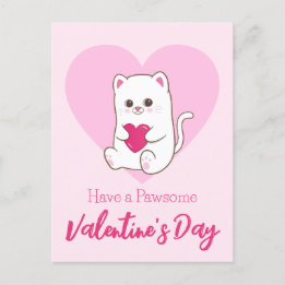 Carte Postale Bonne Saint Valentin ! | Chat mignon drôle