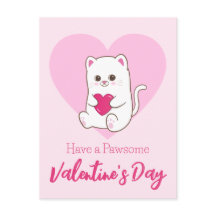 Bonne Saint Valentin ! | Chat mignon drôle