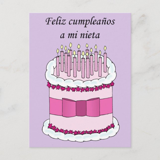Carte Postale Bonne tante d'anniversaire en espagnol. (Devant)