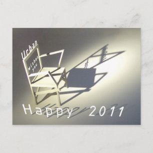 Carte Postale Bonne Urbaine 2011