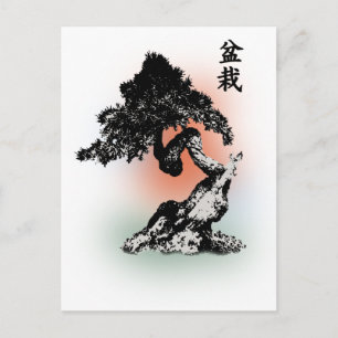 Carte Postale Bonsai 01