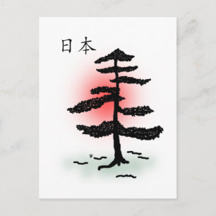 Carte Postale Bonsai 05