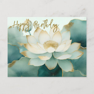 Carte Postale Bords dorés de fleur de Lotus Joyeux anniversaire