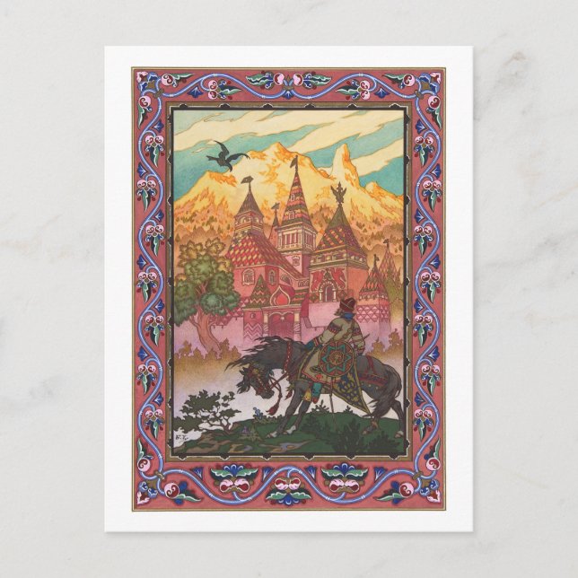 Carte Postale Boris Zvorykin - Maria Morenva (Devant)