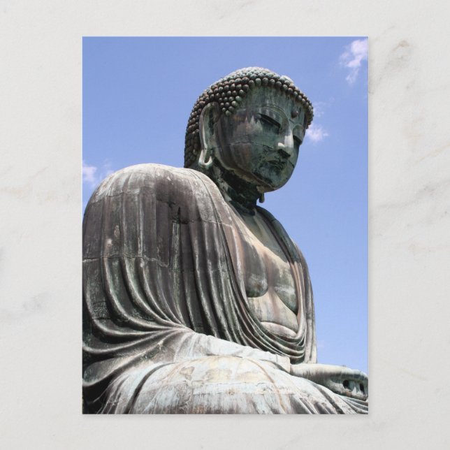 Carte Postale bouddha kamakura (Devant)