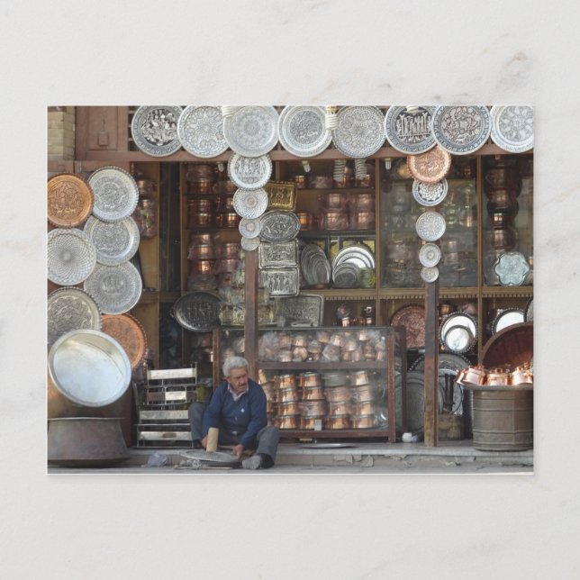 Carte Postale Boutique traditionnelle à Ispahan (Devant)