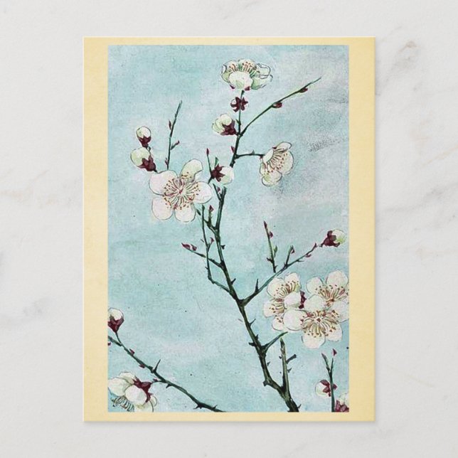Carte Postale Branches de prunes avec fleurs Ukiyo-e. (Devant)
