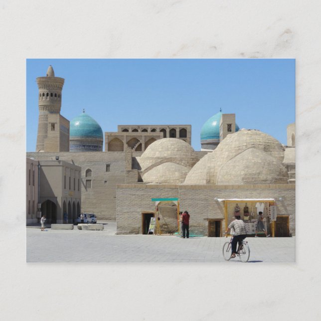 Carte postale Buchara City, Ouzbékistan (Devant)