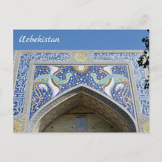 Carte Postale Bukhara, Ouzbékistan (Devant)