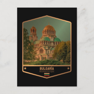 Carte Postale Bulgarie