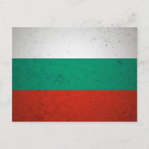 Carte Postale Bulgarie