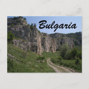 Carte postale Bulgarie