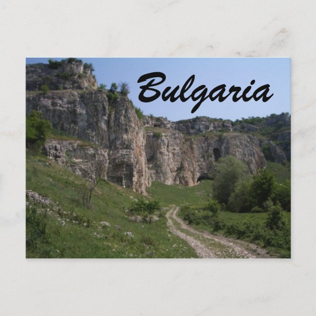 Carte postale Bulgarie (Devant)